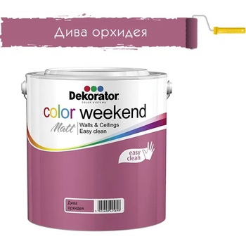 Image 1 of DEKORATOR ЛАТЕКС dekorator cw ЦВЕТЕН 2.5л ДИВА ОРХИДЕЯ (2061702)