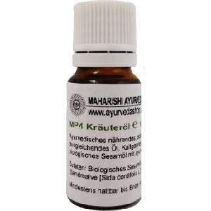 Home of Ayurveda somamed MP4-Bala Herbal Oil - 15 мл