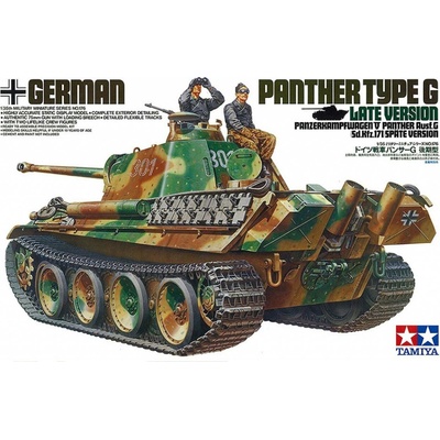 Tamiya German Panther Type G Late Version 1:35