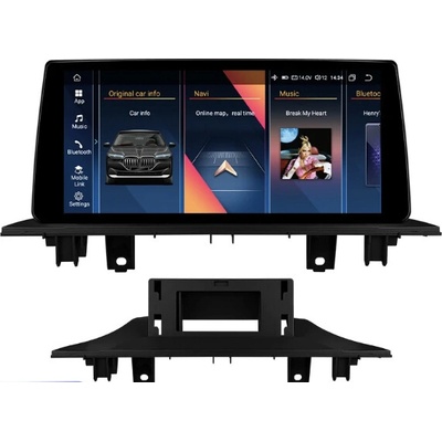 HIZPO 6WBM1025 BMW X1 F48 NBT (6+64GB)