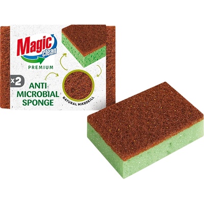 ГЪБА ДОМАКИНСКА ФИБРА АНТИБАКТЕРИАЛНА К-КТ 2бр (hssf698)