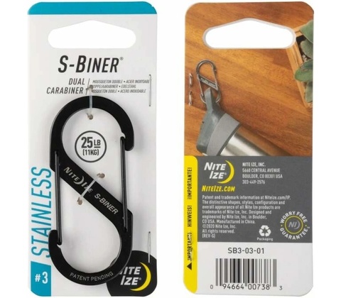 Nite Ize S-Biner #3