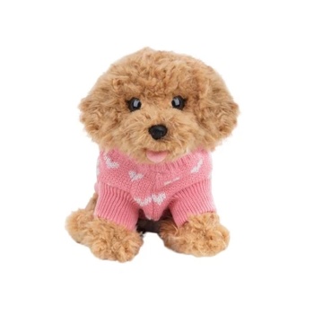 Image 1 of Studio Pets - Плюшено куче Пудел с блузка, Бисквитка