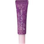 MIZON Collagen Power Lifting Околоочен крем, 10 ml - baby