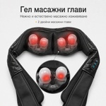 Medisana NMG 850-Универсален Шиацу Масажор Германия, черен