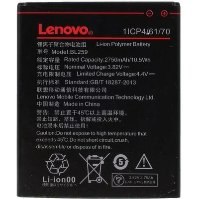 Lenovo Li-polymer 2750mAh BL259