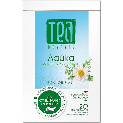 Tea moments ЧАЙ ЛАЙКА