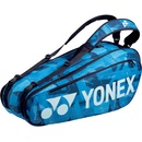 Yonex 92026