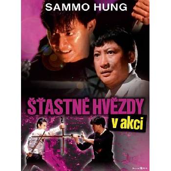 DM discont Късметлиите - dvd (047703)