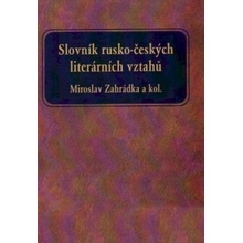 Slovník rusko-českých literárních vztahů