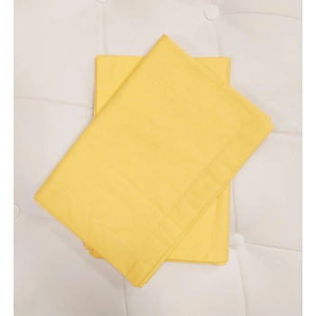 Image 1 of GoHome Две калъфки РАНФОРС - Жълт