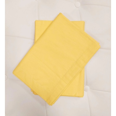 GoHome Две калъфки РАНФОРС - Жълт