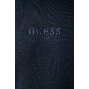 GUESS пуловер мъжки с вискоза MASON (M6YR12.Z0917)