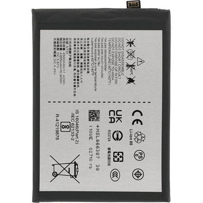 Gigapack Нищо Телефон (1) GIGAPACK Батерия 4500mAh LI-ION NT01 съвместима (GP-172668)