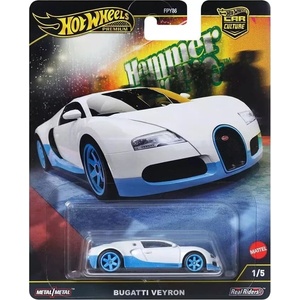 Mattel Количка Bugatti Veyron 1: 64 (Hot Wheels Premium) (26988)