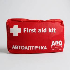  Автомобилна аптечка - комплект за първа помощ