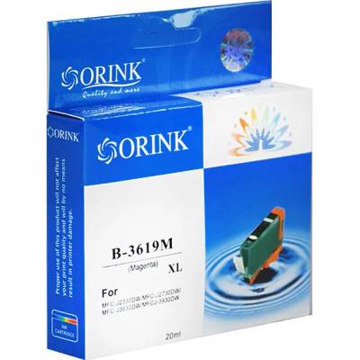 Compatible Патрон Brother LC-3619XL M съвм 20мл (НLC3619XL/M)