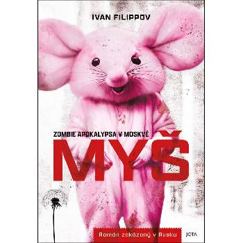Myš - Ivan Philippov