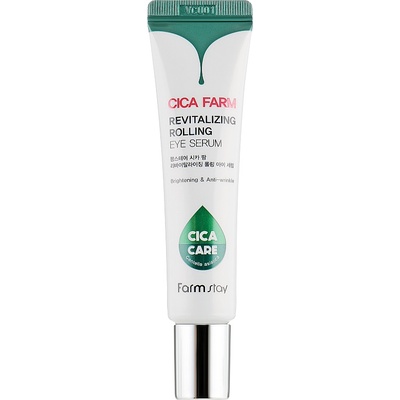 Farm Stay Cica Farm Околоочен серум Revitalizing, 25 ml