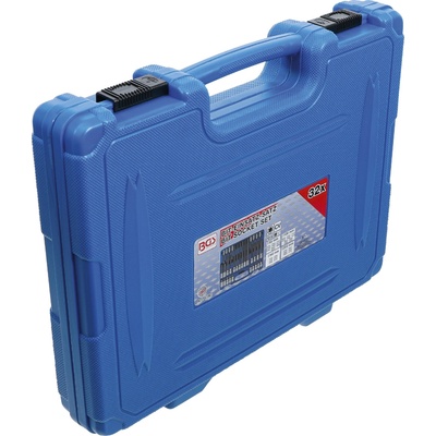 BGS technic 5190 BGS , Sada nástrčných hlavic 12,5 mm (1/2") TP-profil (pro Torx Plus) TP20 - TP70 32dílná