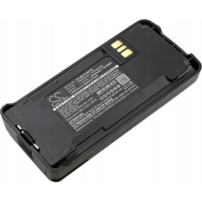 Baterie pro Motorola CP1200/CP1300/CP1600/CP185, a další, 2600 mAh, Li-Ion