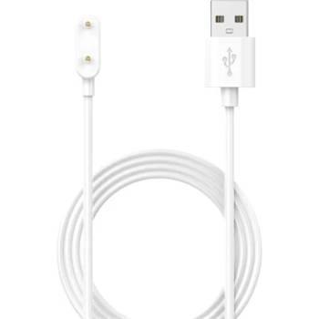 Gigapack Кабел за зареждане usb магнитен, 100 см, БЯЛ gp-25994 (gp-25994)