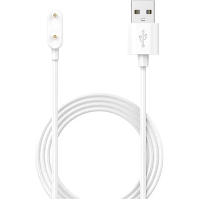 Gigapack Кабел за зареждане usb магнитен, 100 см, БЯЛ gp-25994 (gp-25994)