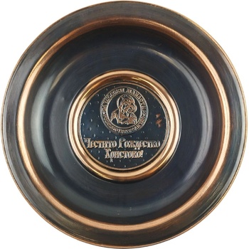 МЕДНА ЧИНИЯ ГОЛЯМА С ПЛАСТИКА РОЖДЕСТВО ХРИСТОВО