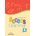 Access 4 - Grammar Book
