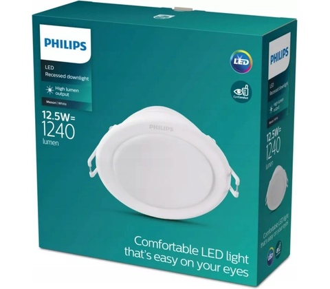 Philips P5636