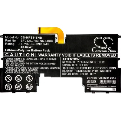 VHBW Батерия за HP Spectre 13 / 13T, BF04XL, 5200 mAh (800117985)