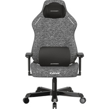 DXRacer TANK sivá