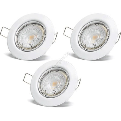 Aigostar - комплект 3x LED вградено осветително тяло 1xGU10/4, 5W/230V 4000K бяло (AI2664)