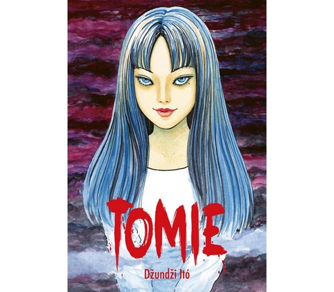 Tomie