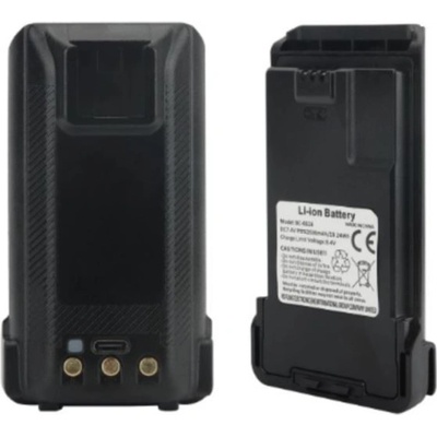 Akumulátor pro Baofeng UV-5R ,3800mAh Li-Ion – Zboží Živě