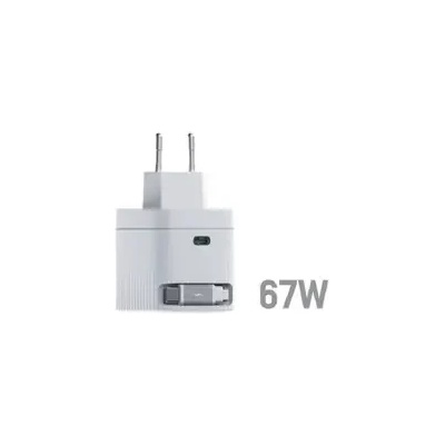 Hikvision Зарядно устройство, HikVision GaN Fast Charger 2C 67W, USB-C retractable cable & USB C Port, Universal Compatibility (phones, tablets, laptop (HS-HUB-GAN67)