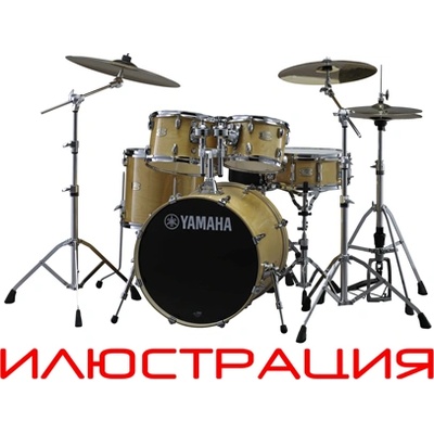 Yamaha drums Stage Custom Birch shell set SBP2F5 NW