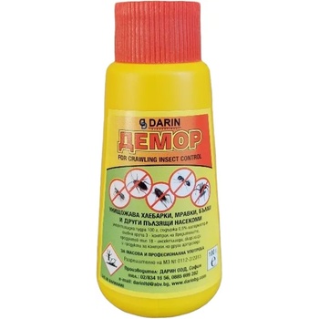 ДЕМОР пудра против хлебарки, мравки, бълхи, и други пълзящи насекоми, 100гр