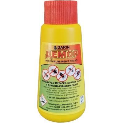 ДЕМОР пудра против хлебарки, мравки, бълхи, и други пълзящи насекоми, 100гр