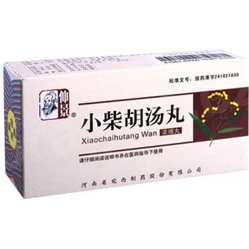 Henan Wanxi HBC1.9-2169 xiaochaihuwan pokroutky 200 ks
