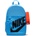 Nike Раница Elemental BP - HJ4186-412