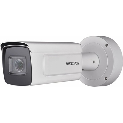 Hikvision DS-2CD7A26G0-IZHS (2.8-12mm) (B)