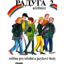 Raduga 2 učebnice