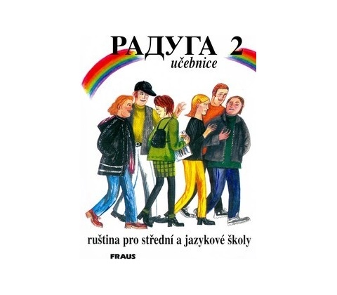 Raduga 2 učebnice