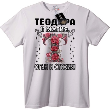NOONEBRAND Тениска Теодора Магичен Огнен Страст - L, Black