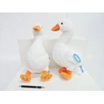 Dubi *PLUSH ges with pendant, 33 cm,