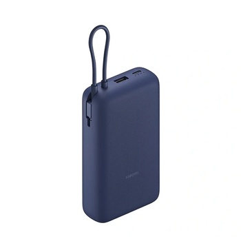Xiaomi Power Bank 20000 mAh (Integrated Cable) (BHR8975GL)
