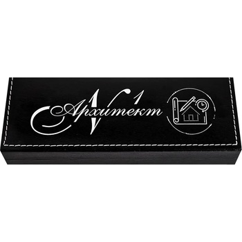 Луксозен комплект - Архитект, химикал със стилус и usb в кутия (К100128-4)