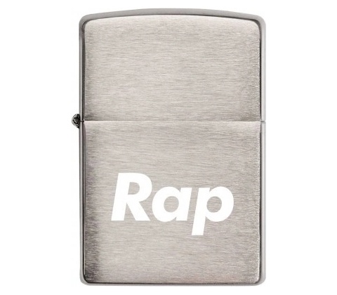 Zippo Rap