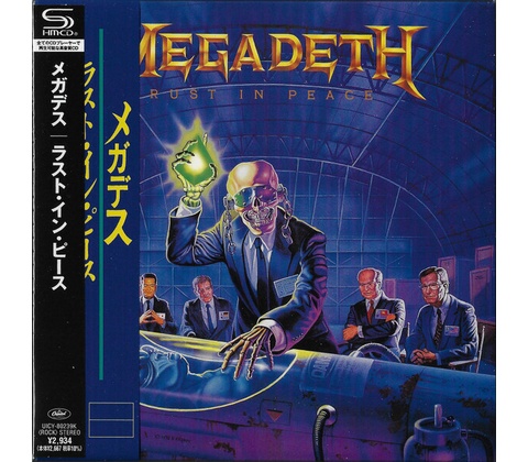 MEGADETH - RUST IN PEACE CD